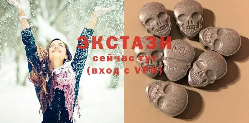 Ecstasy Punisher  Курильск 