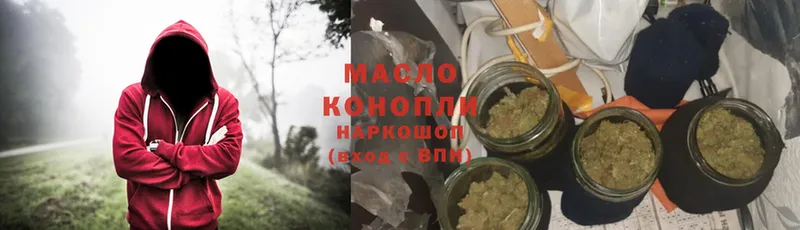 KRAKEN вход  Курильск  ТГК THC oil 